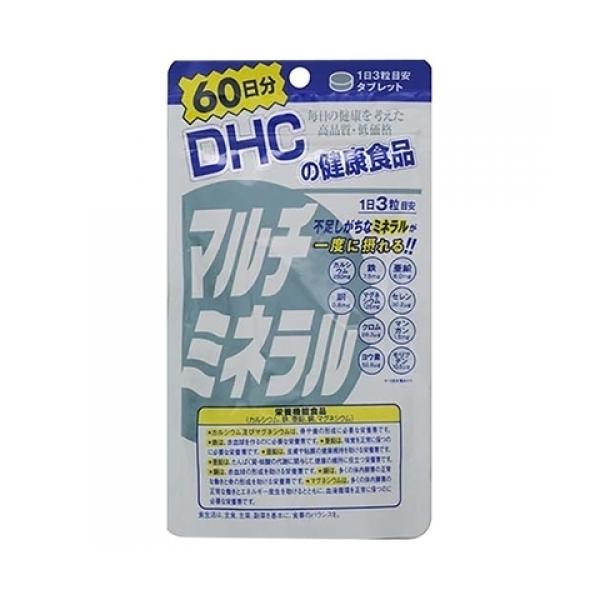 DHC　マルチミネラル　180粒(60日分)