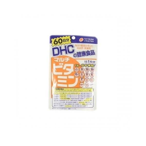 DHC　マルチビタミン　60日分　60粒