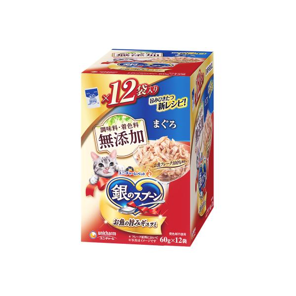 他サイト： 銀のスプーン　パウチ　無添加まぐろ　12袋の商品画像