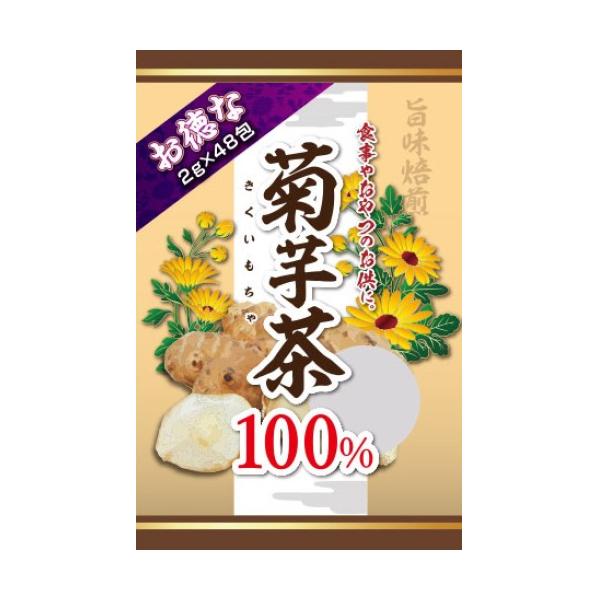 ユウキ製薬　お徳な菊芋茶100％（2g×48包入）
