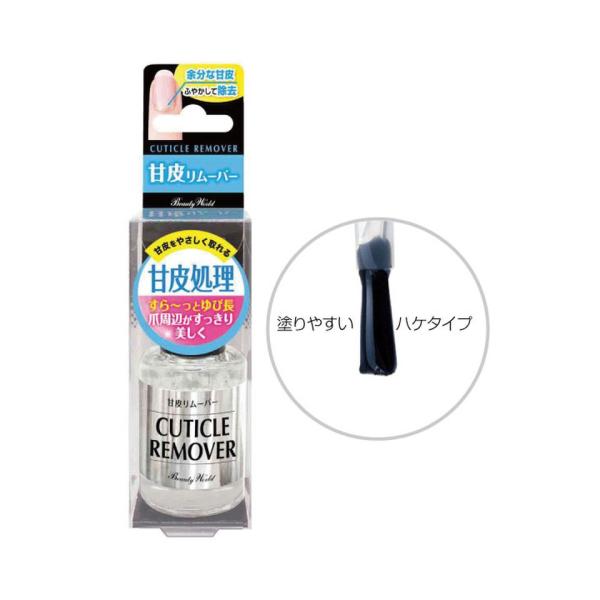 余分な甘皮をふやかして除去