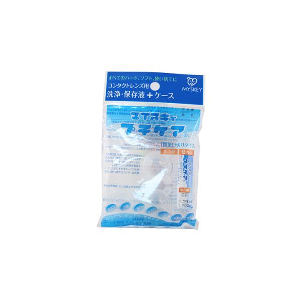 ladykouda_4560172200012