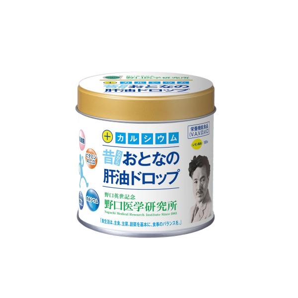 おとなの肝油ドロップ　吸収型カルシウムプラス　100粒