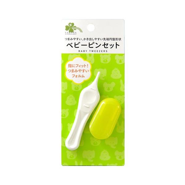 くらしリズム　ベビーピンセット