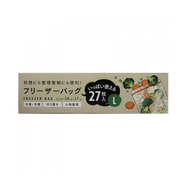 料理にも整理整頓にも便利。いっぱい使える27枚入。冷凍、冷蔵、作り置き、小物整理に
