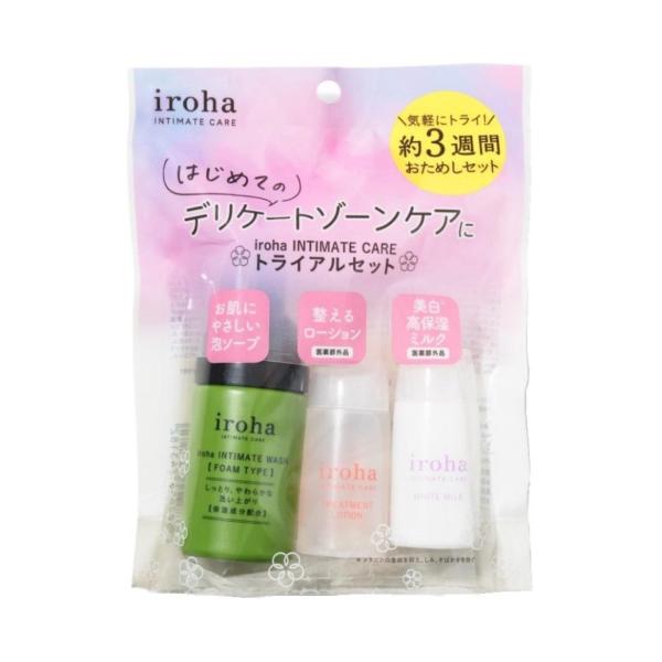 【医薬部外品】イロハ（iroha）インティメートケア　トライアルセット　1セット