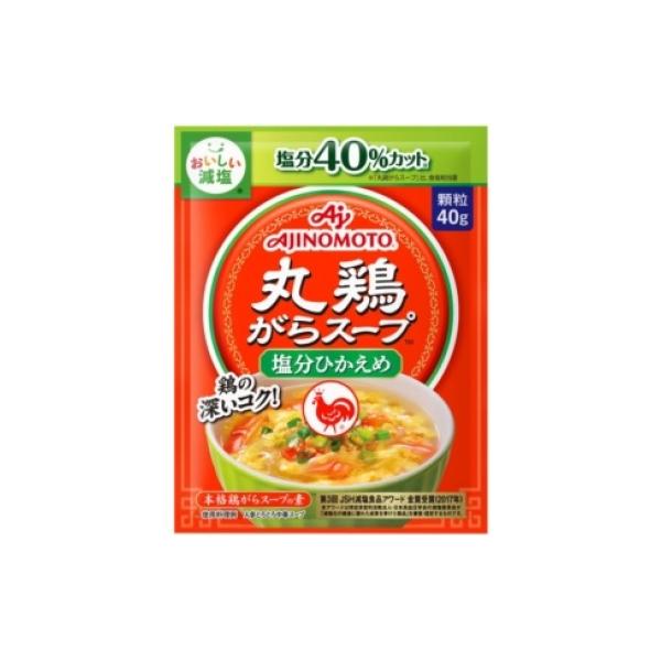 他サイト： 味の素　減塩丸鶏がらスープ　40g※取り寄せ商品　返品不可の商品画像