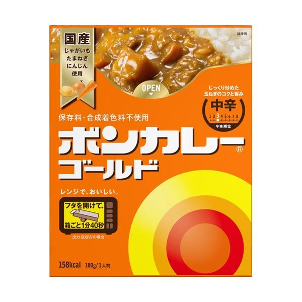 大塚食品　ボンカレー　ゴールド　中辛　180g