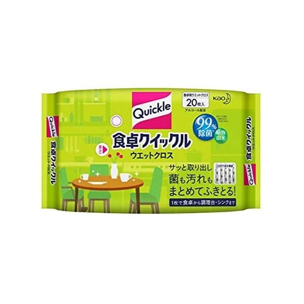 花王　食卓クイックル　ウエットクロス　20枚※取り寄せ商品　返品不可