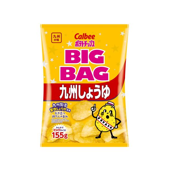 カルビー ビッグバッグ ポテトチップス 九州しょうゆ 155g : くすりの