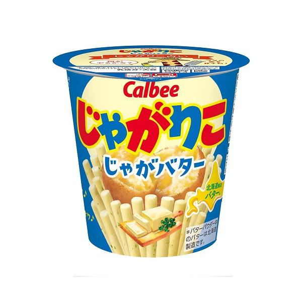 カルビー じゃがりこ じゃがバター 55g : くすりのレデイ羽島Yahoo!店