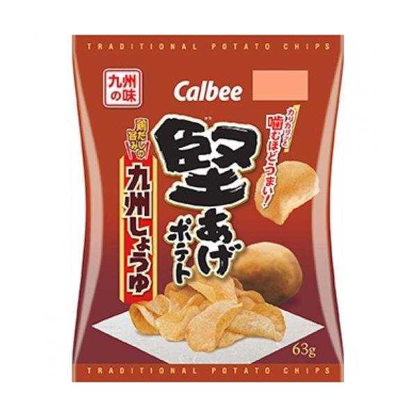 ポテト 堅あげポテト 九州しょうゆ 63g : くすりのレデイ羽島Yahoo!店 - 通販