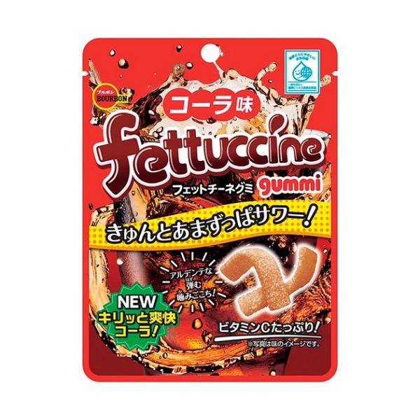 他サイト： ブルボン　フェットチーネグミ　コーラ味　50gの商品画像