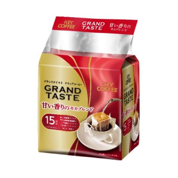 キーコーヒー ドリップバッグ グランドテイスト 甘い香りのモカ