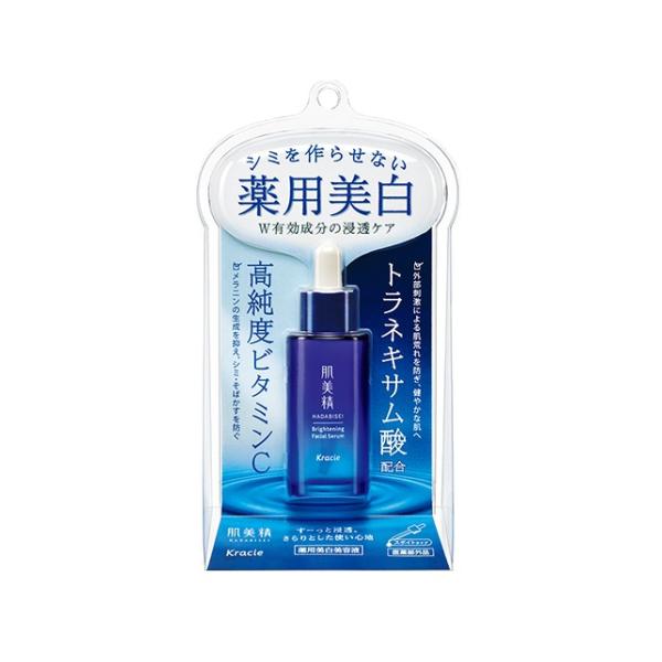 【医薬部外品】クラシエ　肌美精　ターニングケア　薬用　美白美容液　30ml