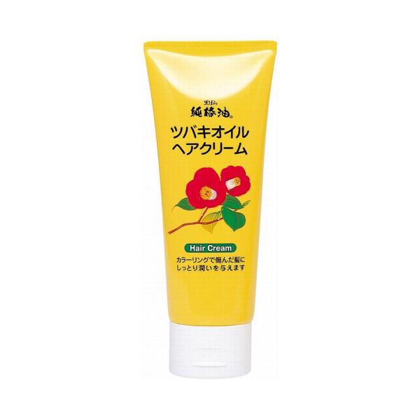 純椿油　ツバキオイル　ヘアクリーム　150g