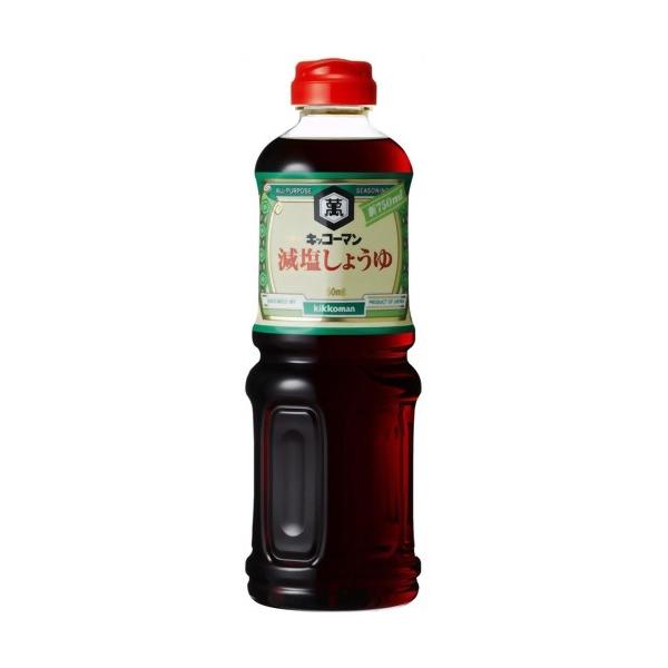 キッコーマン　減塩しょうゆ　750ml