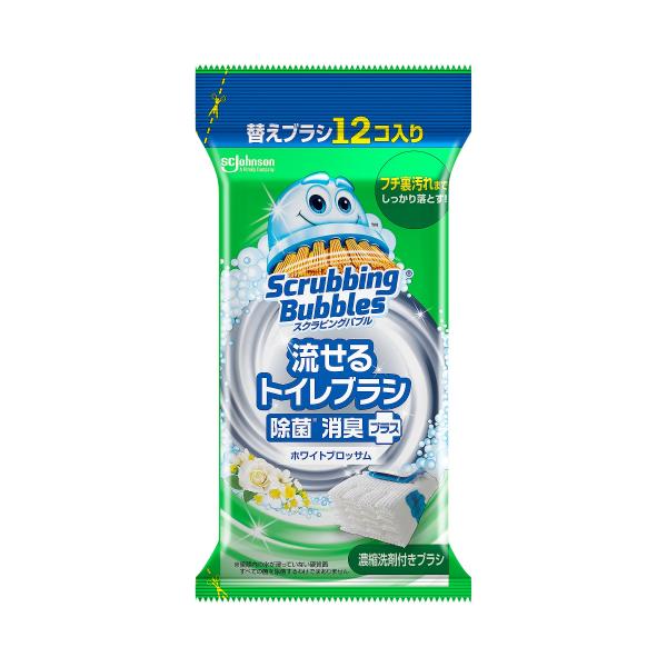 スクラビングバブル　流せるトイレブラシ　除菌消臭プラス　ホワイトブロッサム　付替え　12個