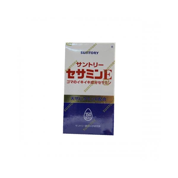 「サントリー セサミンE 150粒」は、ゴマの成分セサミンとビタミンEを1粒に凝縮した健康補助食品です。3粒あたりセサミンを10mg摂取することができます。