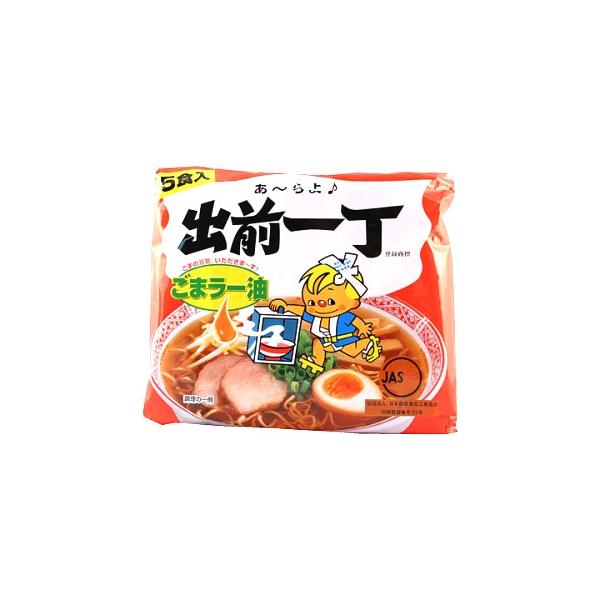 日清 出前一丁 しょうゆ味 5食パック : くすりのレデイ羽島Yahoo!店