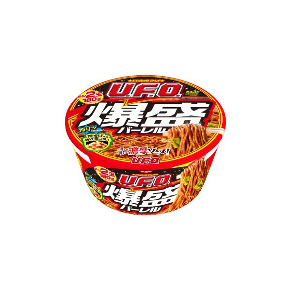 「U.F.O.」から "爆盛サイズ" が登場！コクとうまみと香りを閉じ込めた "ぶっ濃い濃厚ソース" を心ゆくまで味わえます。カリッとしたあげ玉がアクセント。