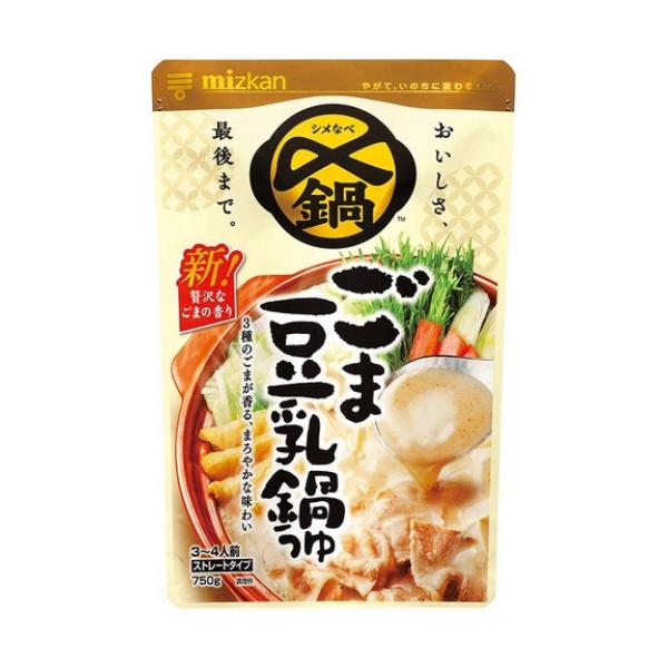 鶏と昆布のだしを合わせ、ごまと豆乳で仕上げたあっさりしていてコクがある、ごま豆乳鍋つゆ。3-4人前。