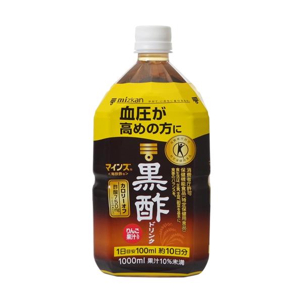 ミツカン　マインズ(毎飲酢)　黒酢ドリンク　1000ml