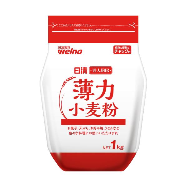天ぷら、お菓子、お好み焼、うどんなど幅広くお使いいただけます。