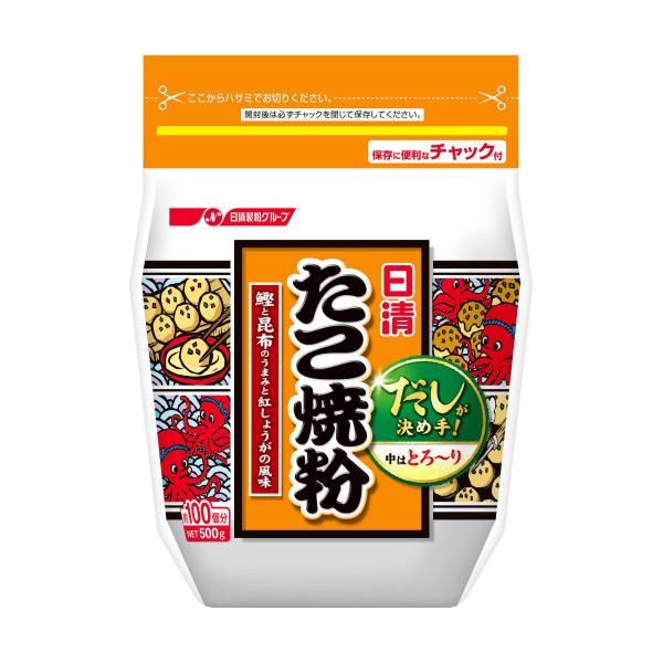 外カリッ中とろ〜り鰹と昆布のうまみに紅しょうがのアクセント。