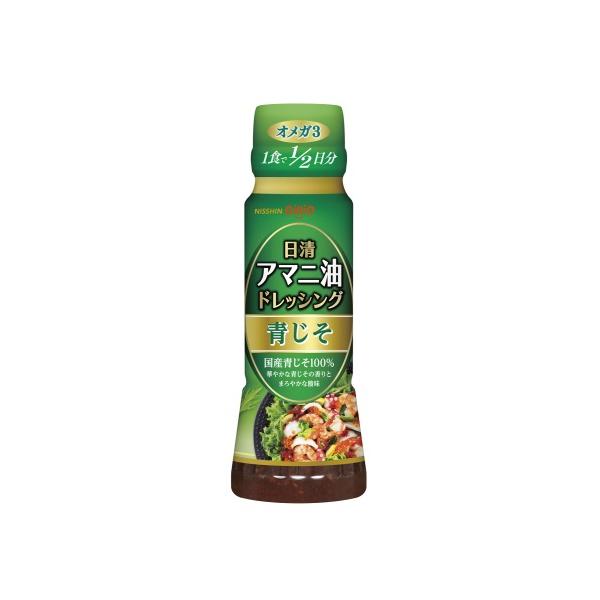 日清オイリオ　アマニ油ドレッシング青じそ　160ml