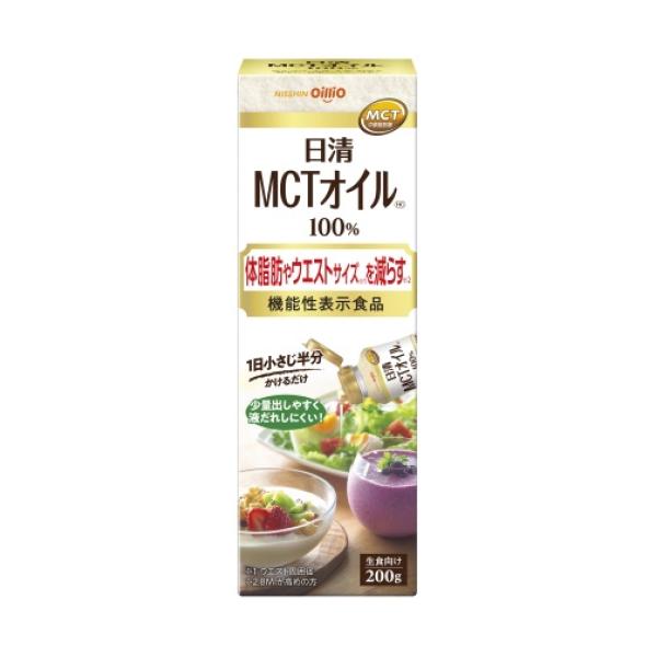 日清オイリオ　MCTオイルHC　200g