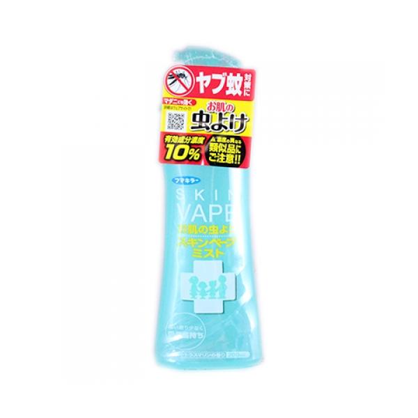 【防除用医薬部外品】フマキラー　スキンベープ　200mL
