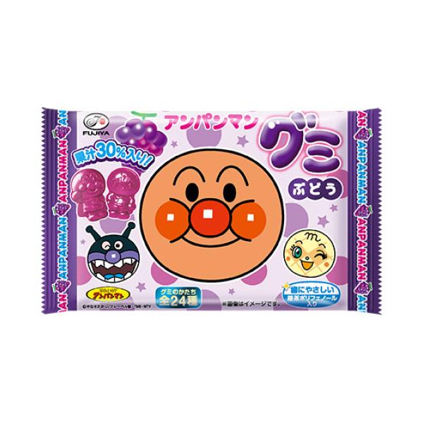 アンパンマンキャラクターの形がかわいい、ぶどう味のトレー入りグミ。