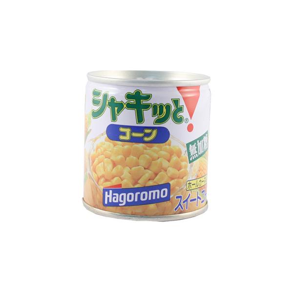 スイートコーンを国内で厳重選別後、缶詰にしたシャキッとした歯ごたえで粒ぞろいのコーンです。