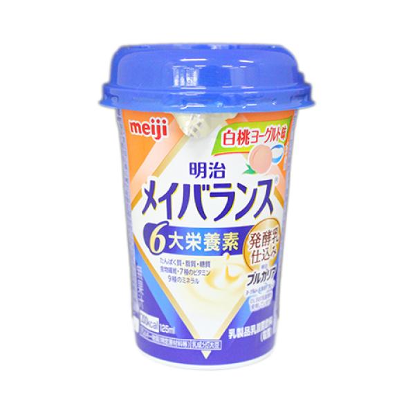 明治　メイバランス　ミニカップ　白桃ヨーグルト味　125ml