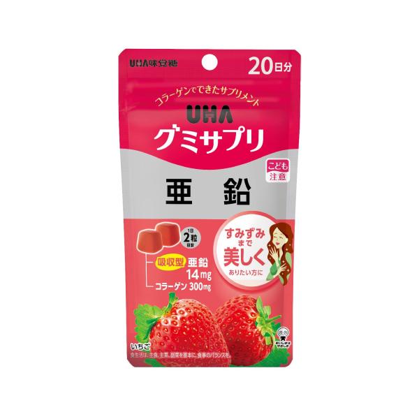 他サイト： UHA味覚糖　グミサプリ　亜鉛　20日分の商品画像