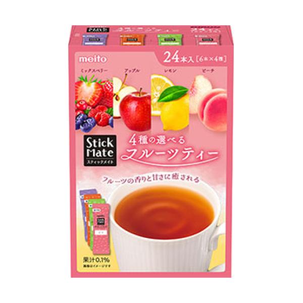 4種の選べるフルーツティー。オフィスやご家庭の買い置きにぴったりのアソートタイプ。