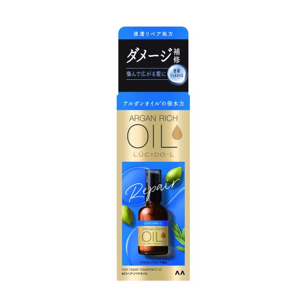 ルシードエル オイルトリートメント #EXヘアリペアオイル 60ml