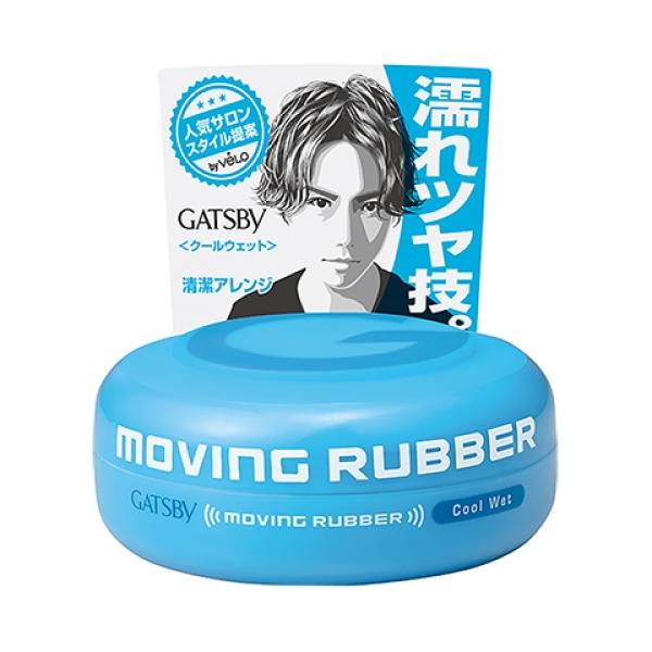 4902806317619 【36個入】 GBムービングラバークールウェット80G 95607【キャンセル不可】 ladykouda_4902806317619