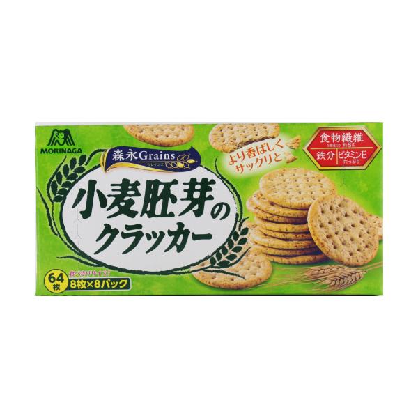 小麦胚芽を練り込んだ健康感のあるクラッカーです。どんな食シーンでも食べやすく、そのまま食べてもおいしい健康的なクラッカーです。