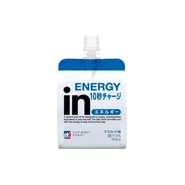 森永製菓　inゼリー　エネルギーイン　180g