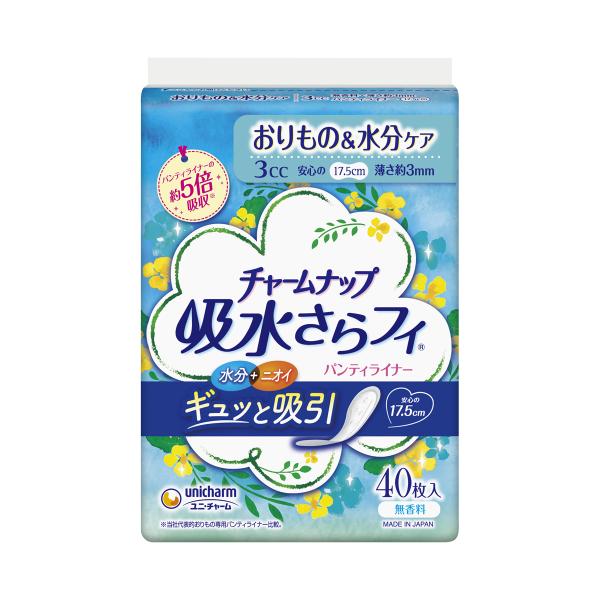 他サイト： チャームナップ　吸水さらフィ　パンティライナー　40枚の商品画像