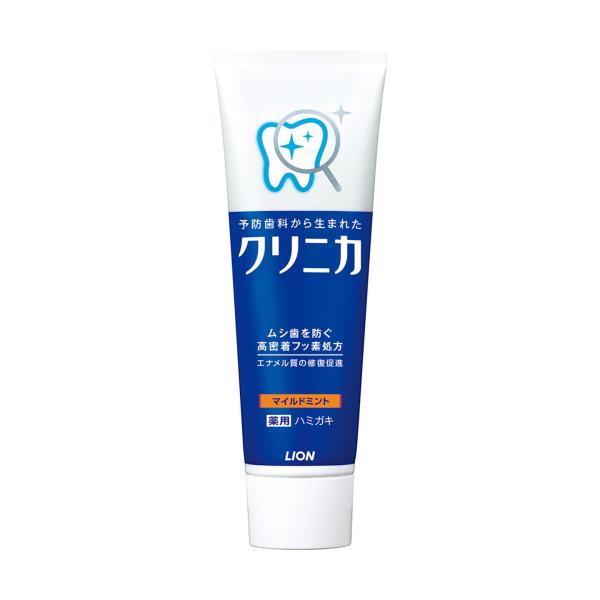 【医薬部外品】クリニカ　ハミガキ　マイルドミント　130g　歯磨き粉