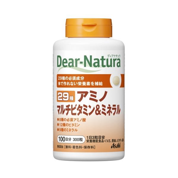 ディアナチュラ　29アミノ　マルチビタミン＆ミネラル　300粒　100日分（ボトル）