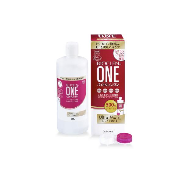 レンズにうるおいを与え、快適な装用感を実現！1本で消毒・洗浄・すすぎ・保存が可能！すべてのソフトコンタクトレンズに対応！