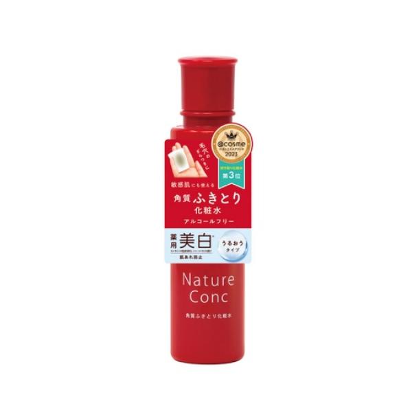 ネイチャーコンク　薬用　クリアローション　200ml