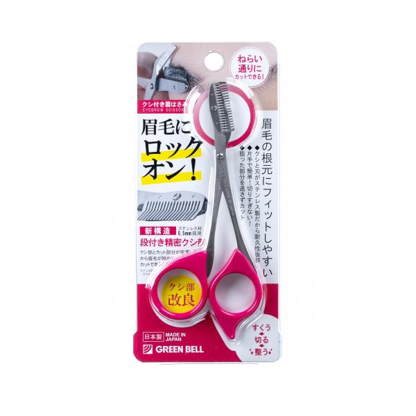 面倒だったクシとハサミの両手使いも、これなら片手でラクラク。クシでとかしながら眉毛をカットできる。