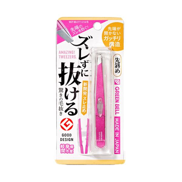 軽い力で握れ、先端もピッタリ合って狙った毛を確実に掴む。