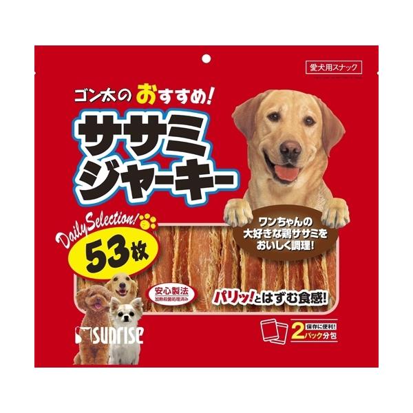 サンライズ ゴン太の ! ササミジャーキー( 入)