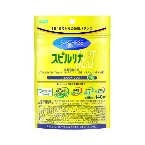 1日10粒からの栄養バランス 美容、若さ、健康。若さの秘訣。「より健康に、より美しく」を目指したい方のために開発されたサプリメント、それがスピルリナNEXT。